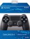 Миниатюра изображения товара Геймпад Sony Dualshock 4 (Black)