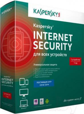 ПО антивирусное Kaspersky IS Multi-Device 2014. 2-Device 1 year Base License - общий вид