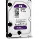 Жесткий диск Western Digital Purple 2TB (WD20PURX) - 