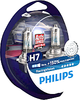 Комплект автомобильных ламп Philips 12972RVS2