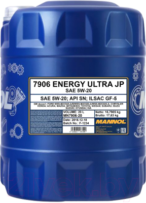Моторное масло Mannol Energy Ultra JP 5W20 API SN / MN7906-20 (20л)