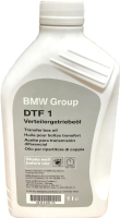 Трансмиссионное масло BMW 83222409710 (1л) - 