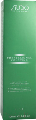 Крем-краска для волос Kapous Studio Professional с женьшенем и рисовыми протеинами 911 (ультра-светлый серебристый пепельный блонд)