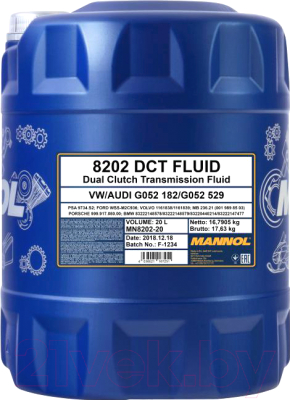 Трансмиссионное масло Mannol DSG/DCT Getriebeoel / MN8202-20 (20л)