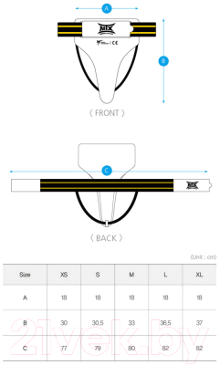 Защита паха для единоборств Mooto WT MTX 16372 (M)