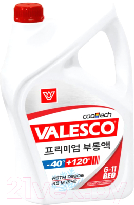 VALESCO Антифриз RED -40 G11 200kg