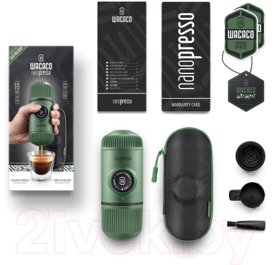 Кофеварка эспрессо Wacaco Nanopresso Moss Green + Case