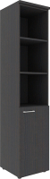 

Стеллаж Skyland, Xten XHC 42.5(L)