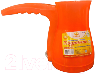 Изображение товара Турка электрическая Shams Бодрость SH-001 (оранжевый)