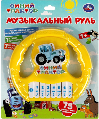 Развивающая игрушка Умка Руль-пианино Синий трактор / 2102M008-R1