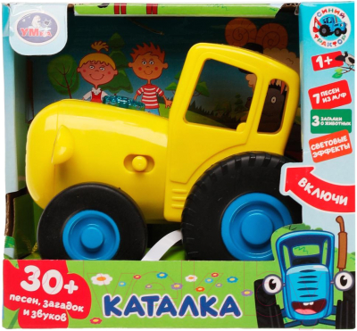 Изображение товара Игрушка-каталка Умка Синий трактор / HT848-R3 (желтый)