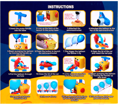 Набор игрушечных автомобилей Sima-Land Balloon Car / 7069572