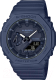Часы наручные женские Casio GMA-S2100BA-2A1 - 