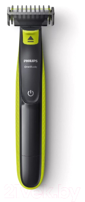 Изображение товара Триммер Philips OneBlade QP2521/10