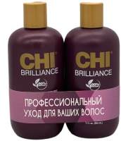 Набор косметики для волос CHI Deep Brilliance PU00001 - 