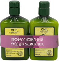 

Набор косметики для волос, Olive Organics PU00002