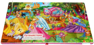 Изображение товара Развивающая книга Умка 100 секретных окошек для девочек