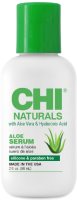 Сыворотка для волос CHI Naturals Aloe Serum Жидкий шелк (59мл) - 