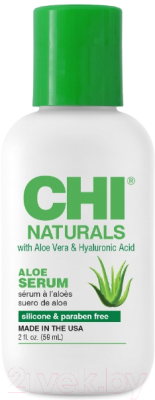 Сыворотка для волос CHI Naturals Aloe Serum Жидкий шелк (59мл)