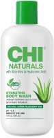 Гель для душа CHI Naturals Hydrating Body Wash (355мл) - 