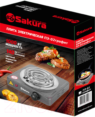 Изображение товара Электрическая настольная плита Sakura ПЭ-02 (графит)