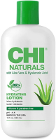 Лосьон для тела CHI Naturals Hydrating Lotion (355мл) - 