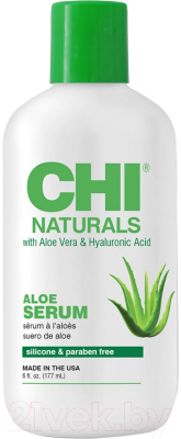 Сыворотка для волос CHI Naturals Aloe Serum Жидкий шелк (177мл)