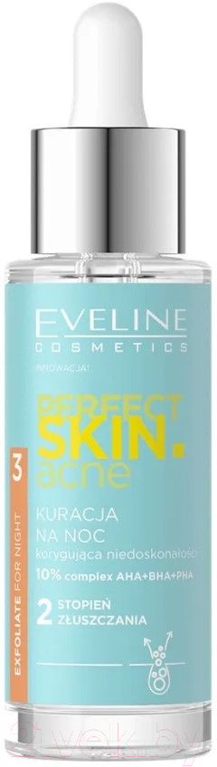Сыворотка для лица Eveline Cosmetics Perfect Skin.Acn Ночная с 10% комплексом кислот АНА+ВНА+РНА (30мл)