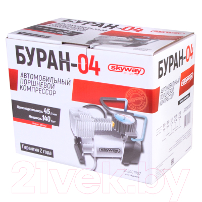 Автомобильный компрессор Skyway Буран-04 (35л)