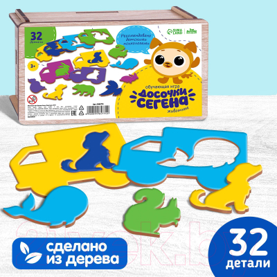 Развивающая игра Лесная мастерская Досочки Сегена Животные / 9464774