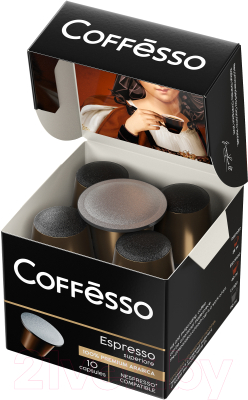 Кофе в капсулах Coffesso Espresso Superiore (10шт)
