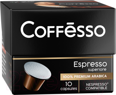 Кофе в капсулах Coffesso Espresso Superiore (10шт)