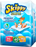 Набор пеленок одноразовых детских Skippy Simple Waterproof 60x90 (30шт) - 