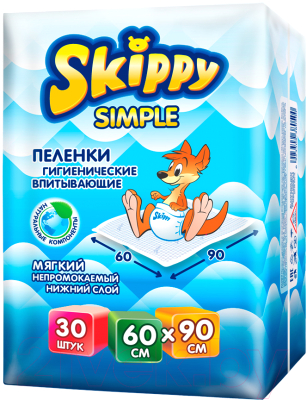 Набор пеленок одноразовых детских Skippy Simple Waterproof 60x90 (30шт)