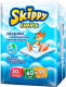 Набор пеленок одноразовых детских Skippy Simple Waterproof 60x90 (30шт) - 