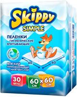 Набор пеленок одноразовых детских Skippy Simple Waterproof 60x60 (30шт) - 