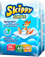 Набор пеленок одноразовых детских Skippy Simple Waterproof 60x40 (30шт) - 