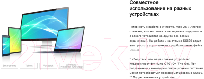 Изображение товара Внешний жесткий диск A-data SC680 960GB (ASC680-960GU32G2-CBK) (черный)