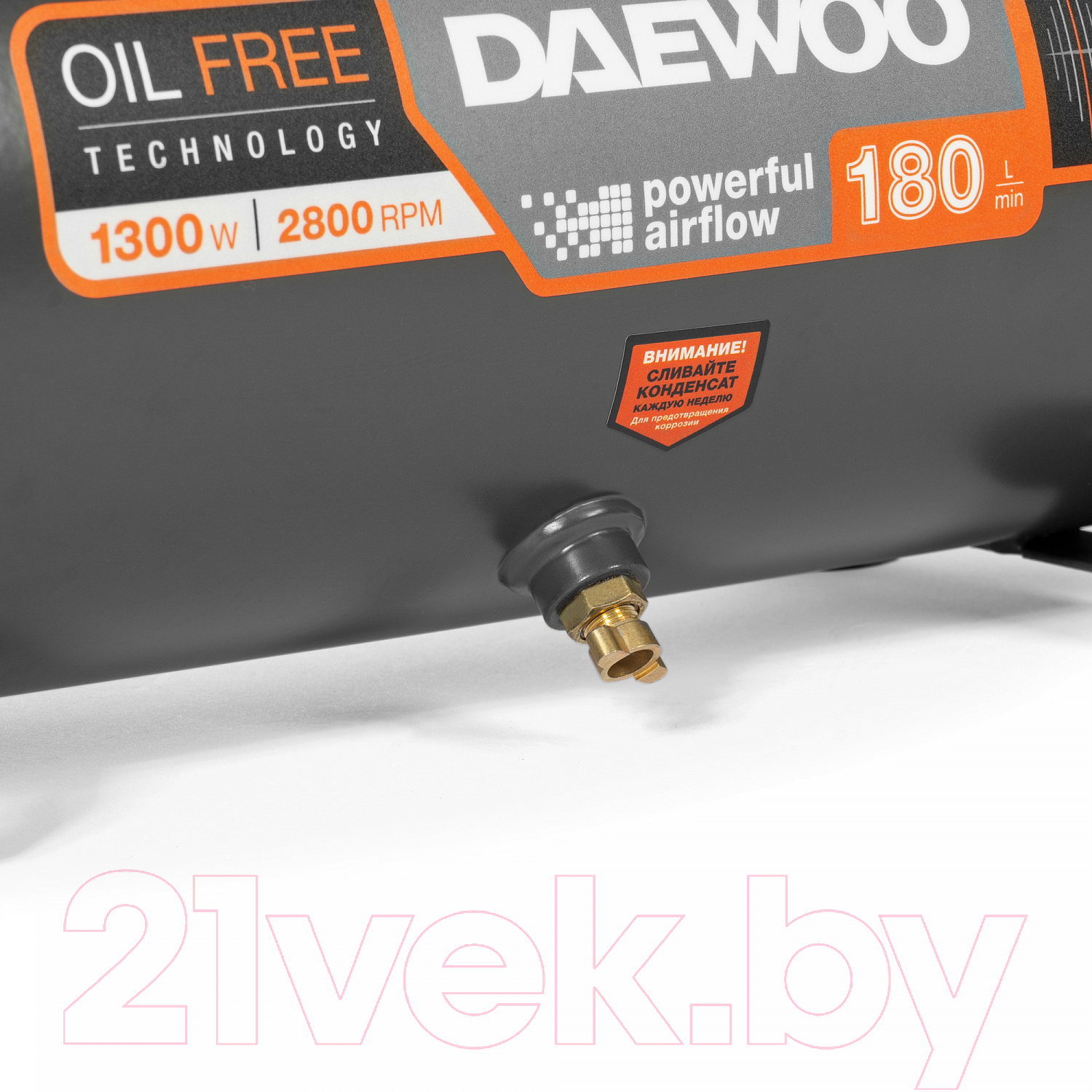 Воздушный компрессор Daewoo Power DAC 180S