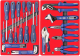Миниатюра изображения товара Универсальный набор инструментов Мастак Старт 5-00161
