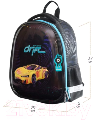 Школьный рюкзак Forst F-Glow Sport drift / FT-RY-050503