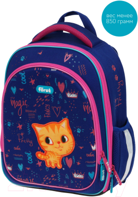 Школьный рюкзак Forst F-Light Funny cat / FT-RY-060203