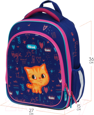 Школьный рюкзак Forst F-Light Funny cat / FT-RY-060203