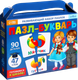 Развивающая игра Puzzle Time Букварь Читаем по слогам / 9185657  - 