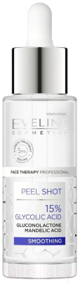 Сыворотка для лица Eveline Cosmetics Face Therapy Professional Пилинг с 15% гликолевой кислотой (30мл)