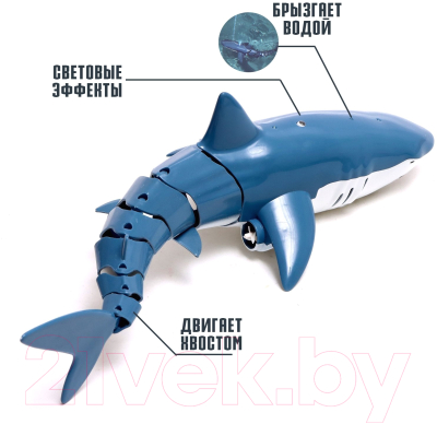 Изображение товара Радиоуправляемая игрушка Sima-Land Акула белая / 7817357
