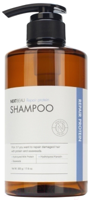 Шампунь для волос Nextbeau Repair Protein Shampoo Для сухих волос с кератином питательный (500г)