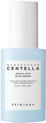 Сыворотка для лица Skin1004 Madagascar Centella Hyalu-Cica Blue Serum (50мл)