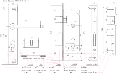 Изображение товара Замок врезной Нора-М N108-85 К / 17095 (матовый хром)