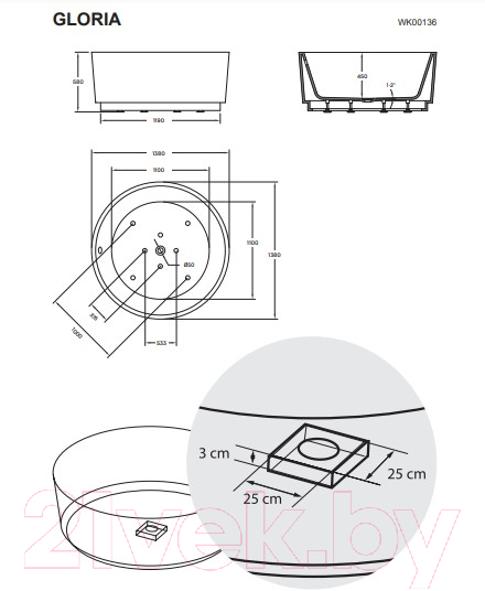 Ванна акриловая Wellis Gloria 138х58 / WK00136